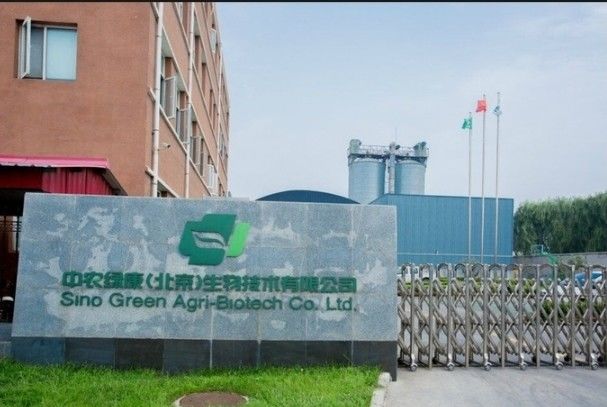 Sino Green Agri-Biotech Co., Ltd. productielijn van de fabrikant